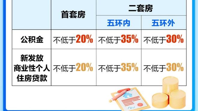 半岛手机版官网截图1